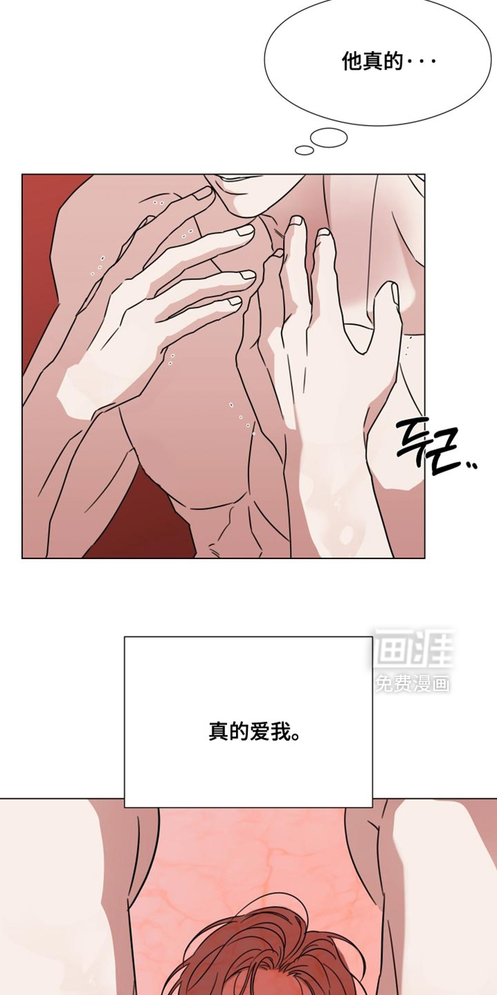 第76话3
