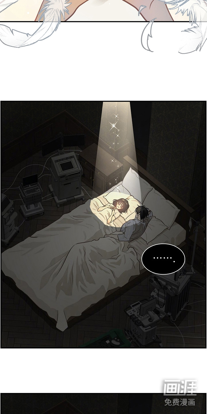 第21话20
