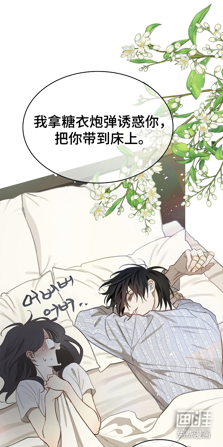 第21话0