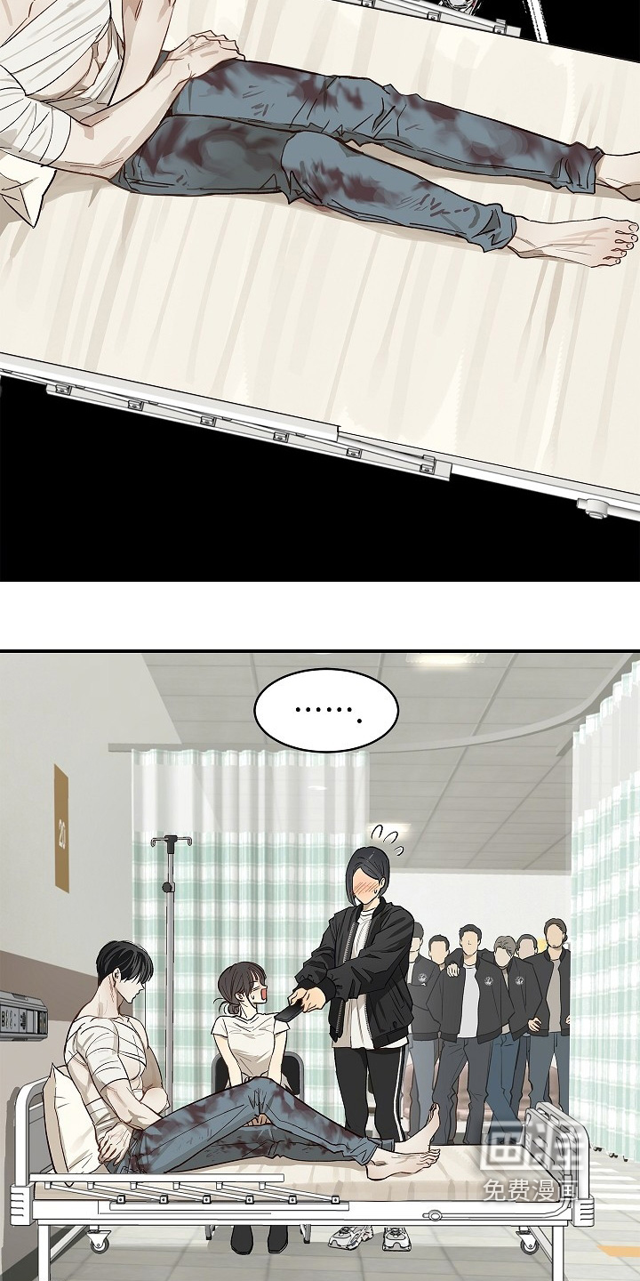 第82话3