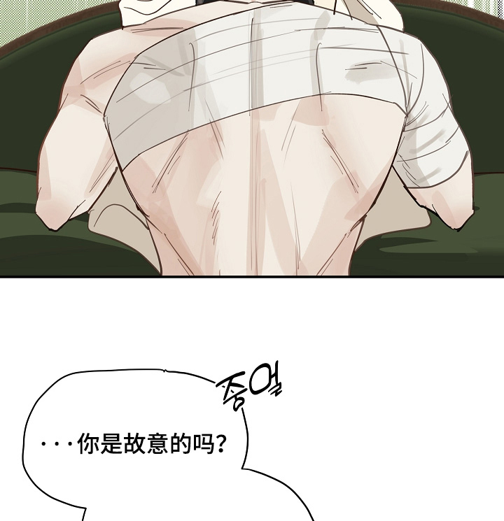 第86话18