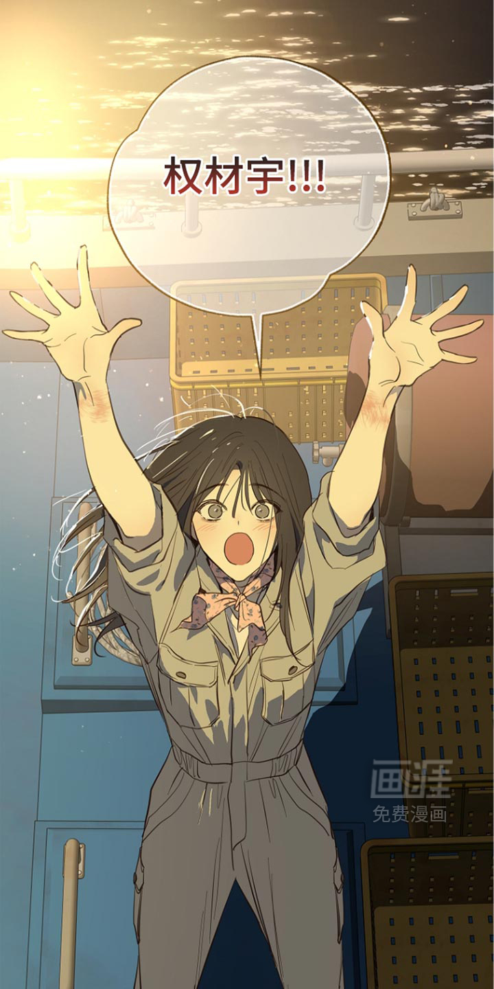 第111话35