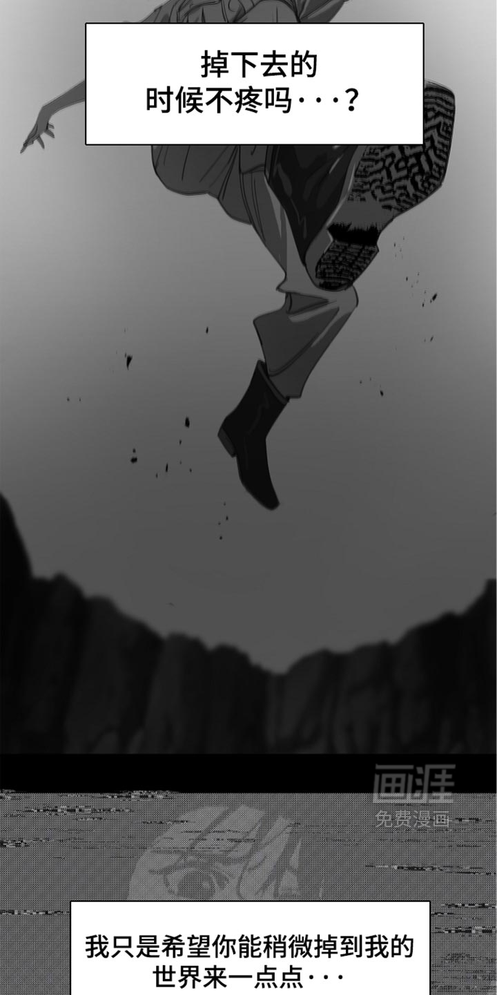 第111话18