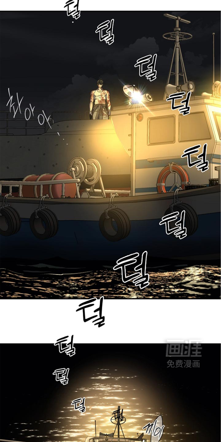 第111话32