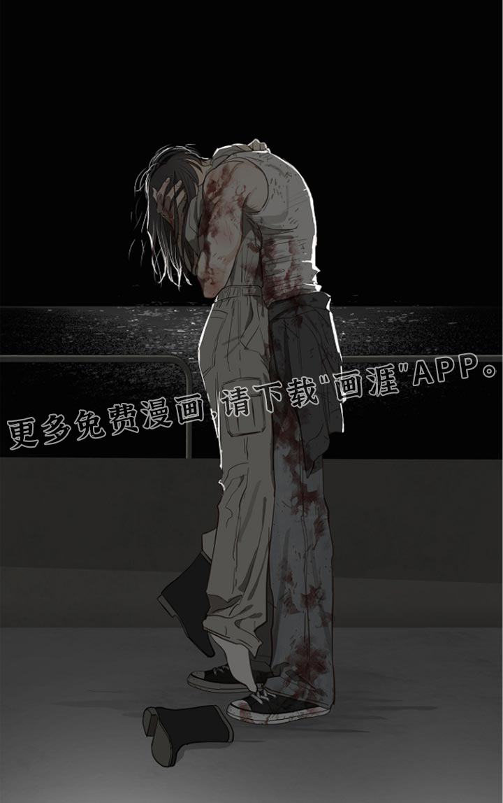 第111话41