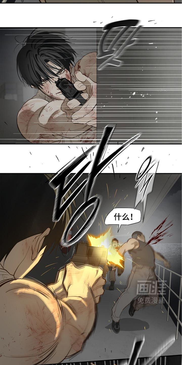 第111话2
