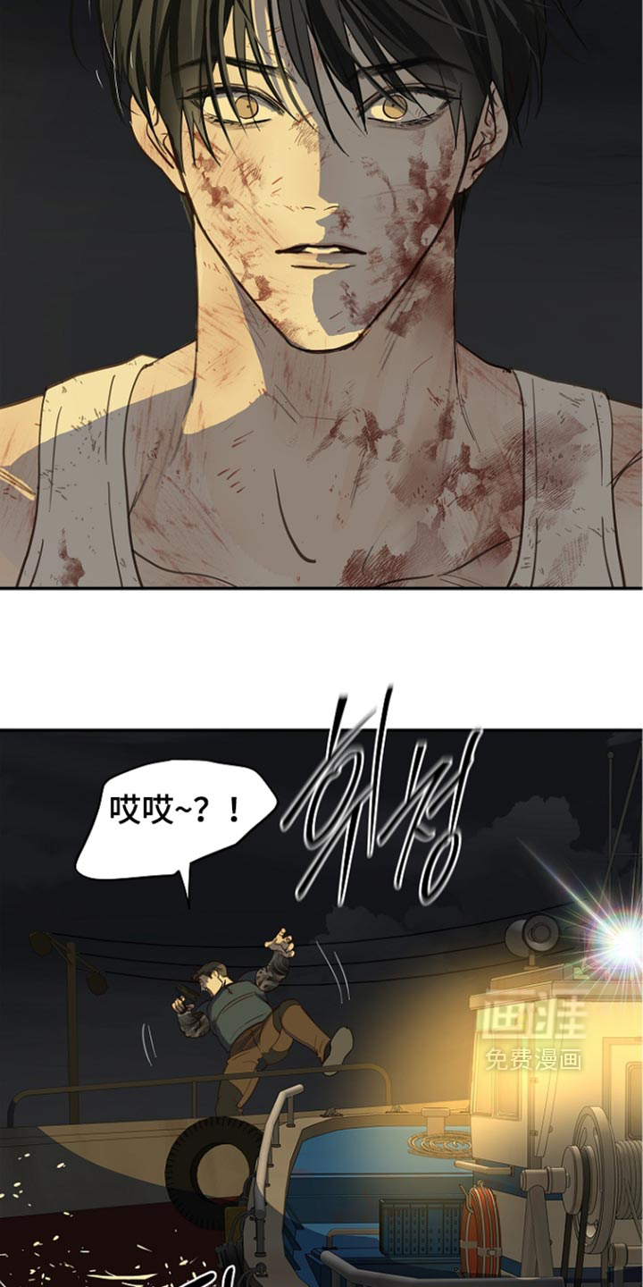 第111话30