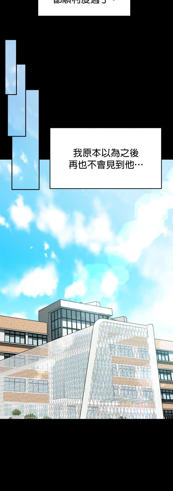 第1话18