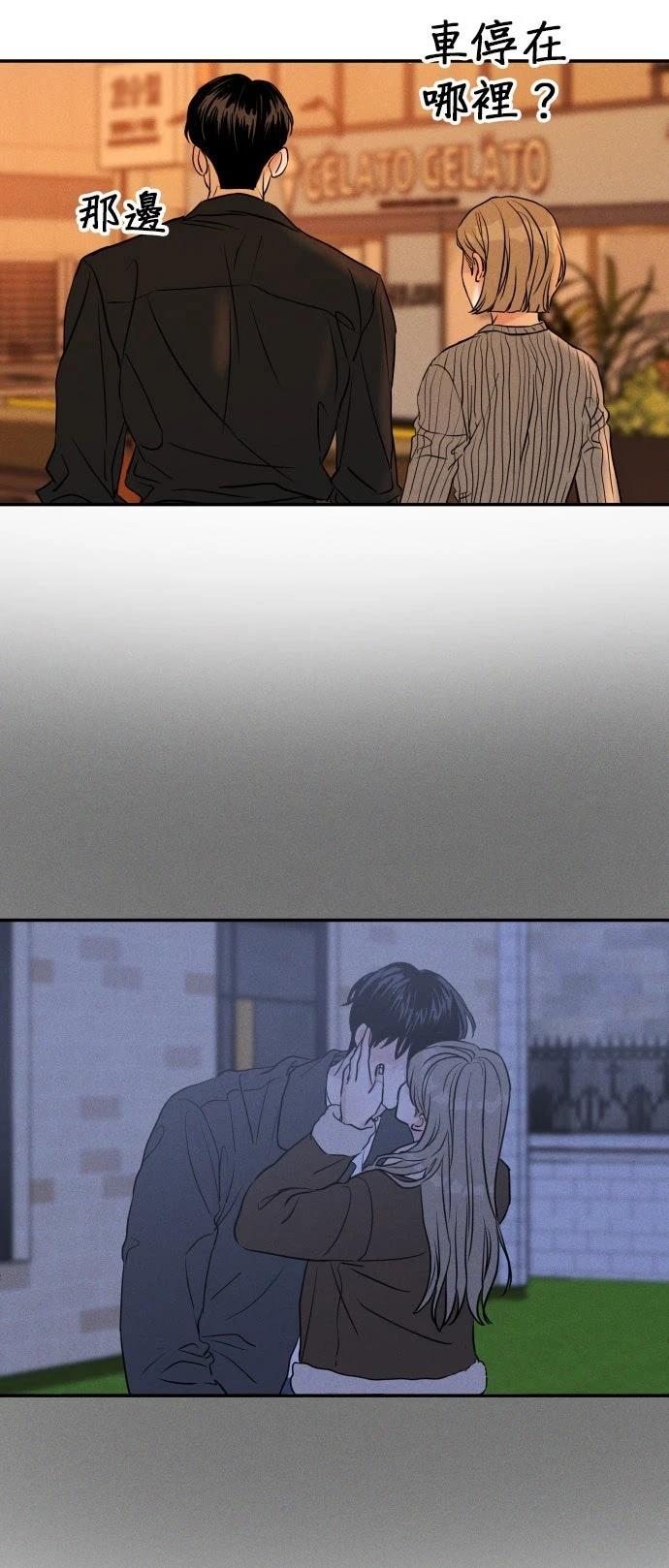 第1话86
