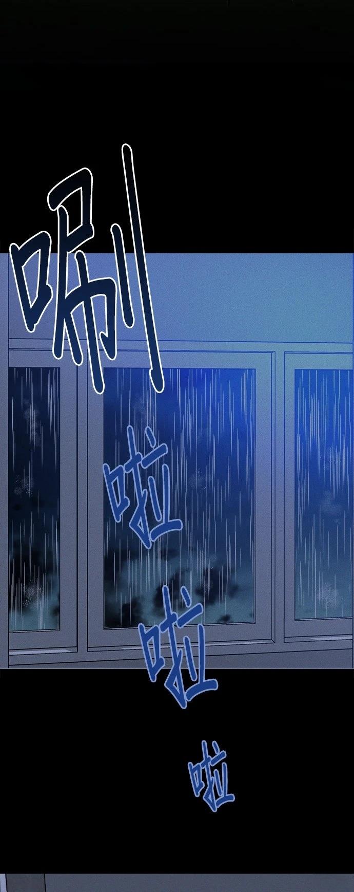 第1话60
