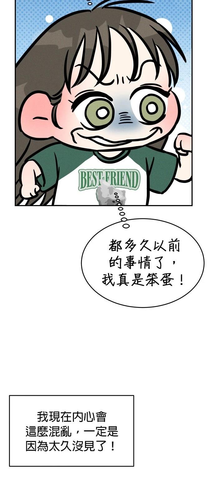 第1话89