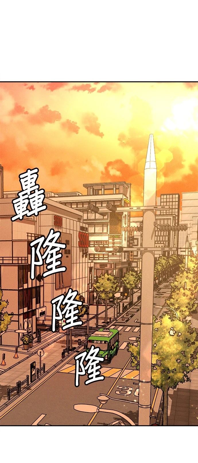 第1话0
