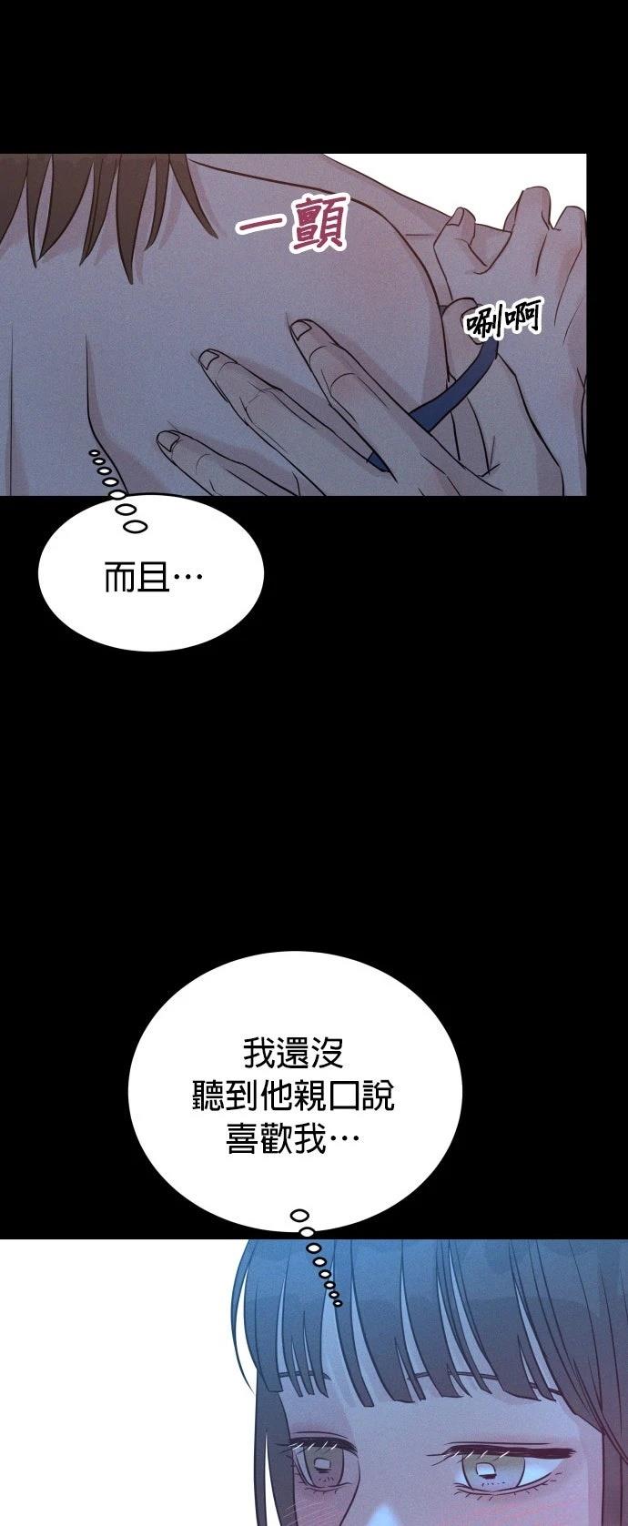 第1话65