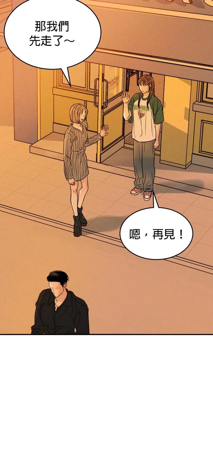 第1话85