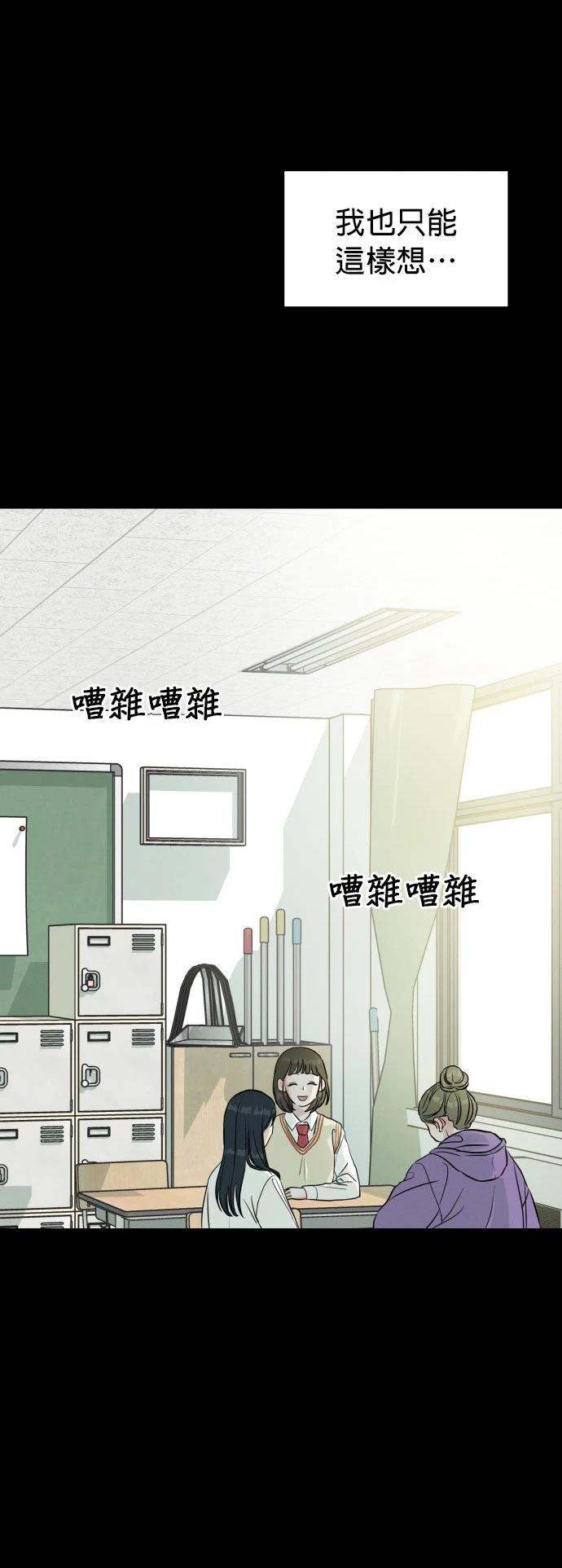 第1话26