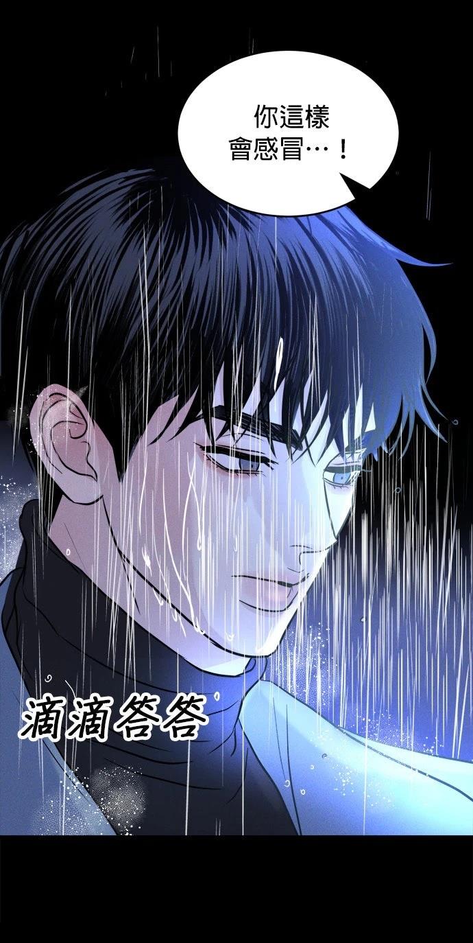 第1话50