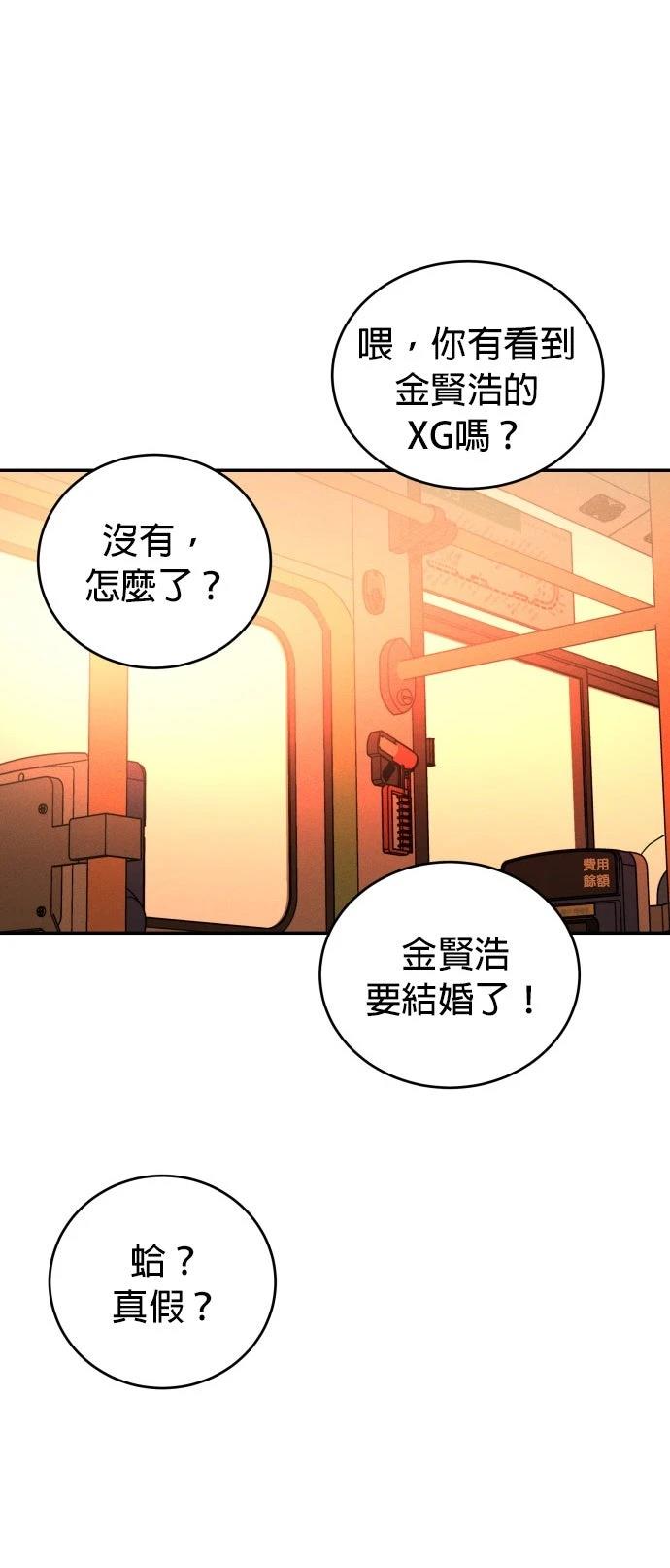 第1话1