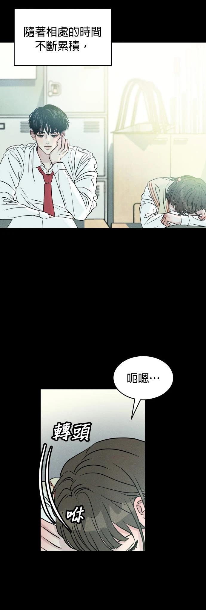 第1话33