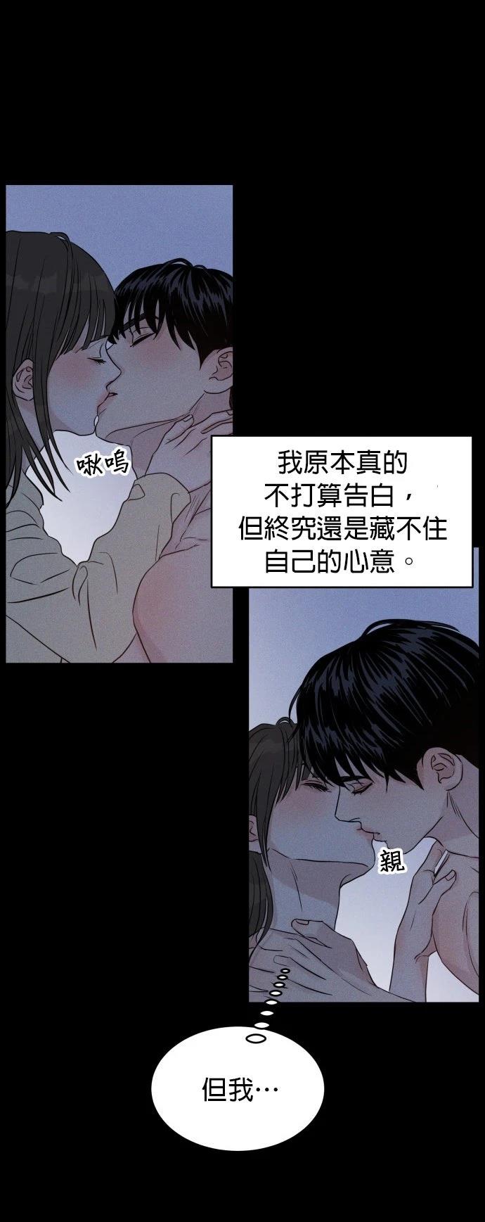 第1话62