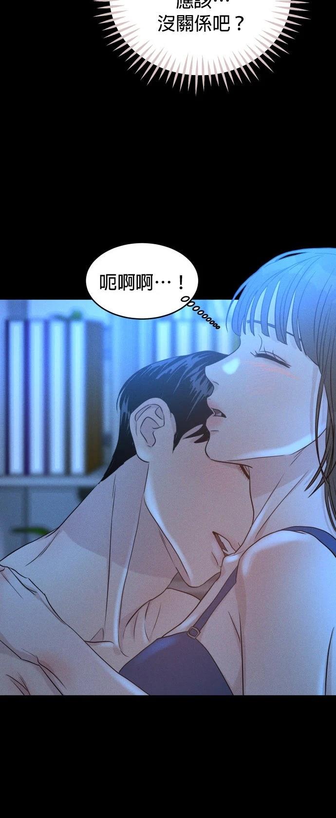 第1话64