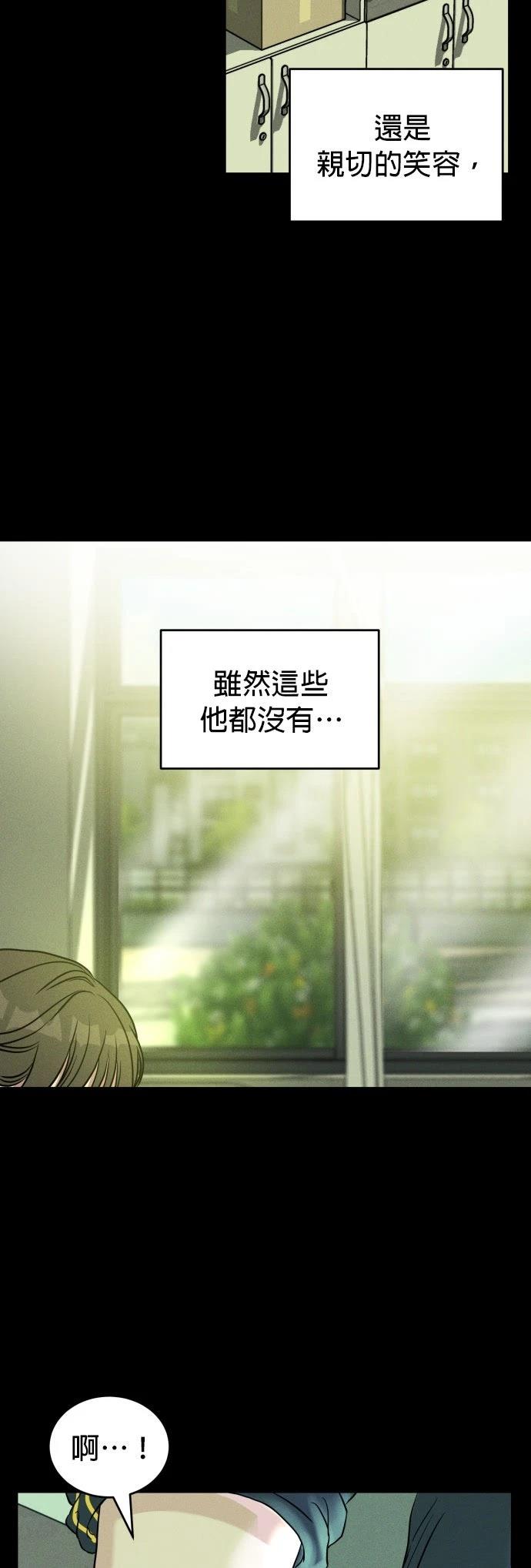 第1话36