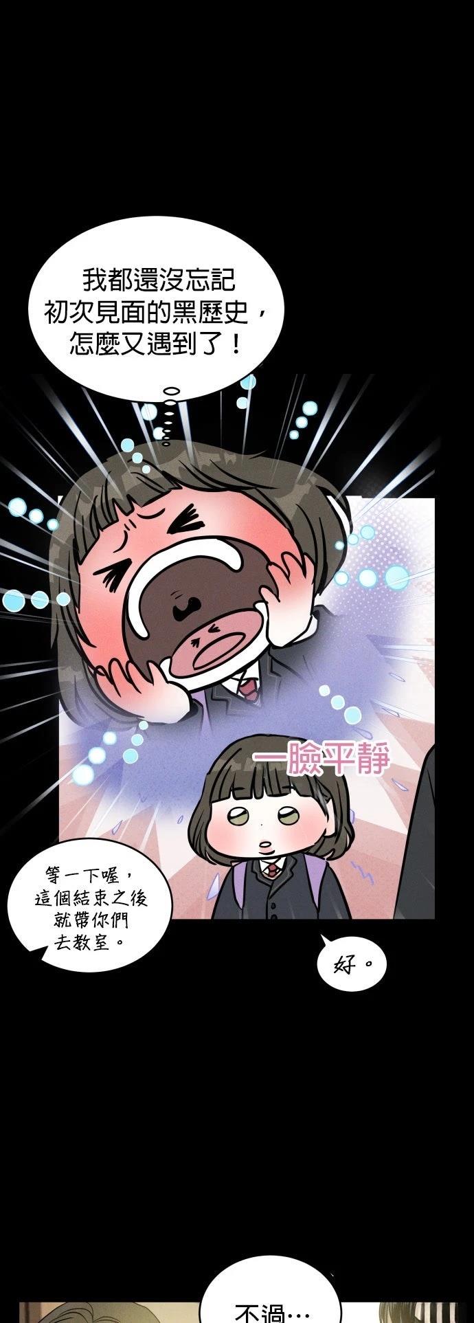 第1话22