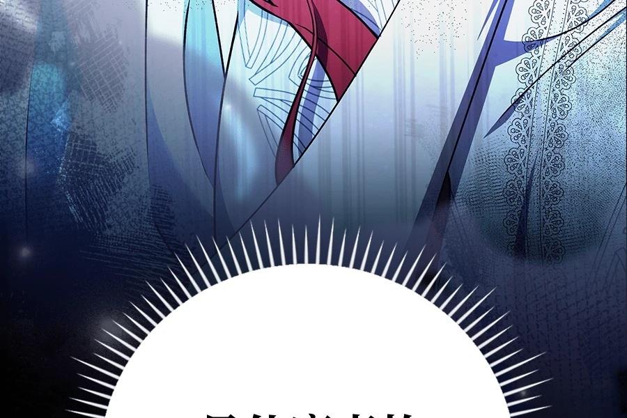 第1话103