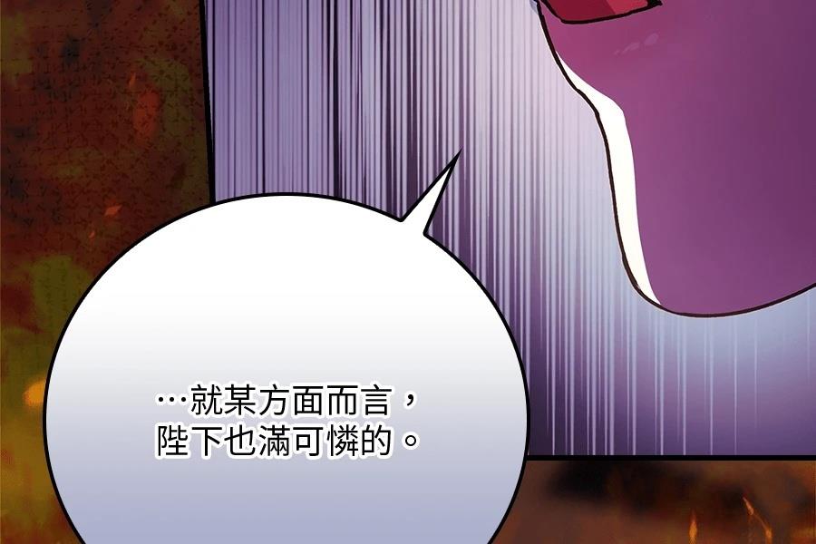 第1话357