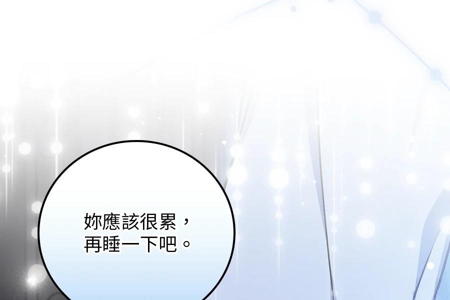 第1话38