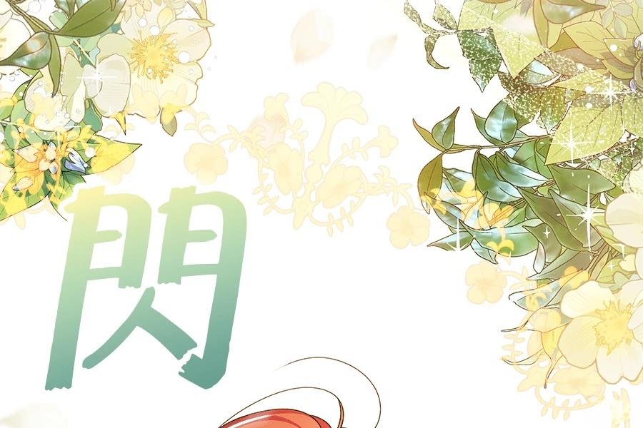 第1话227