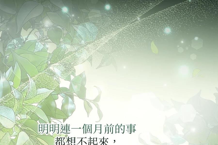 第1话297
