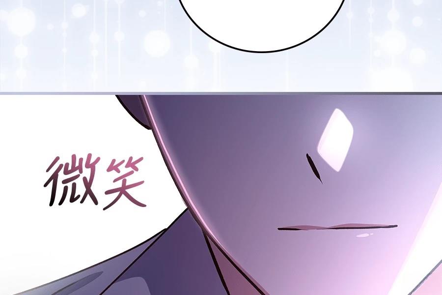 第1话36
