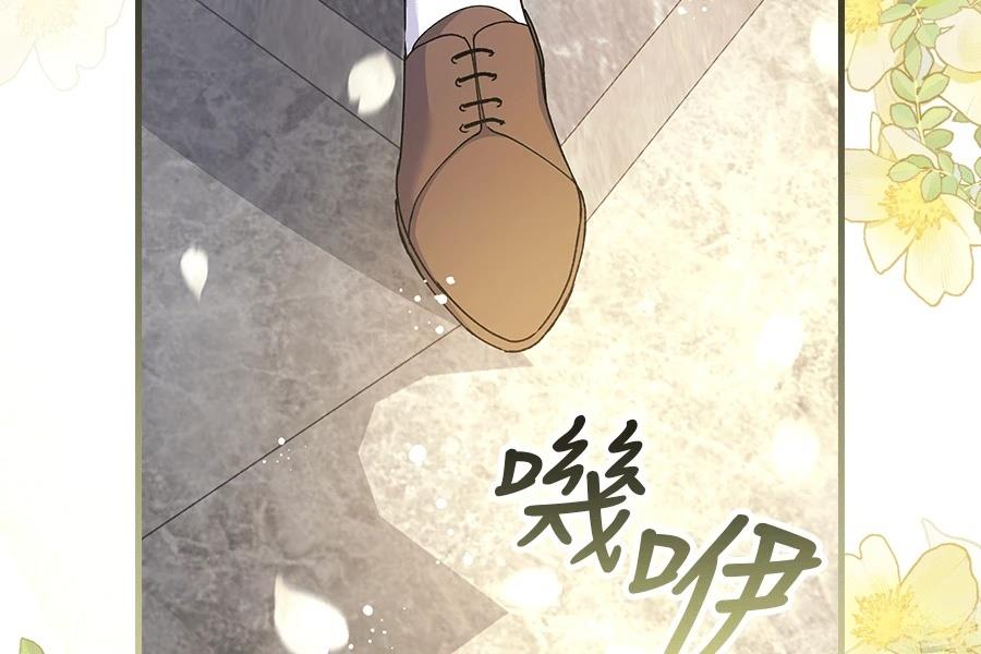 第1话225