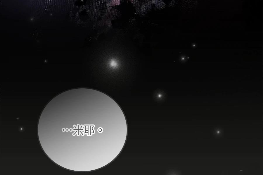 第1话111
