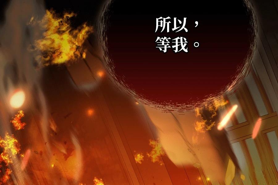 第1话48