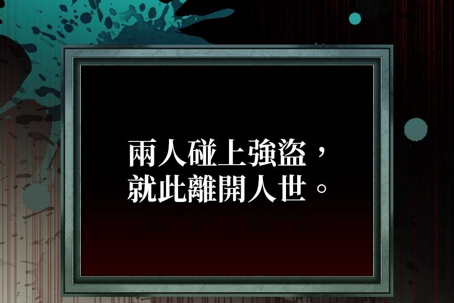 第1话290