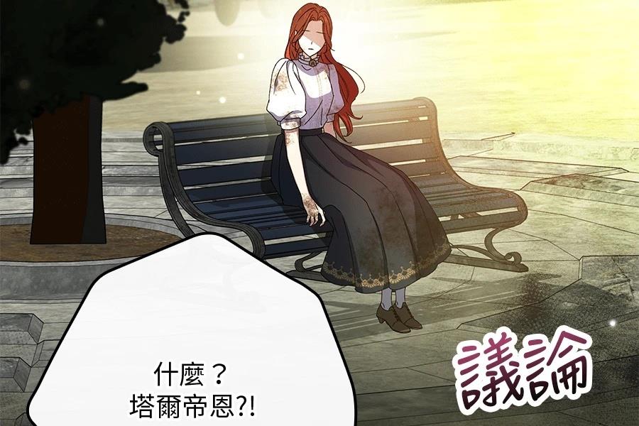 第1话315