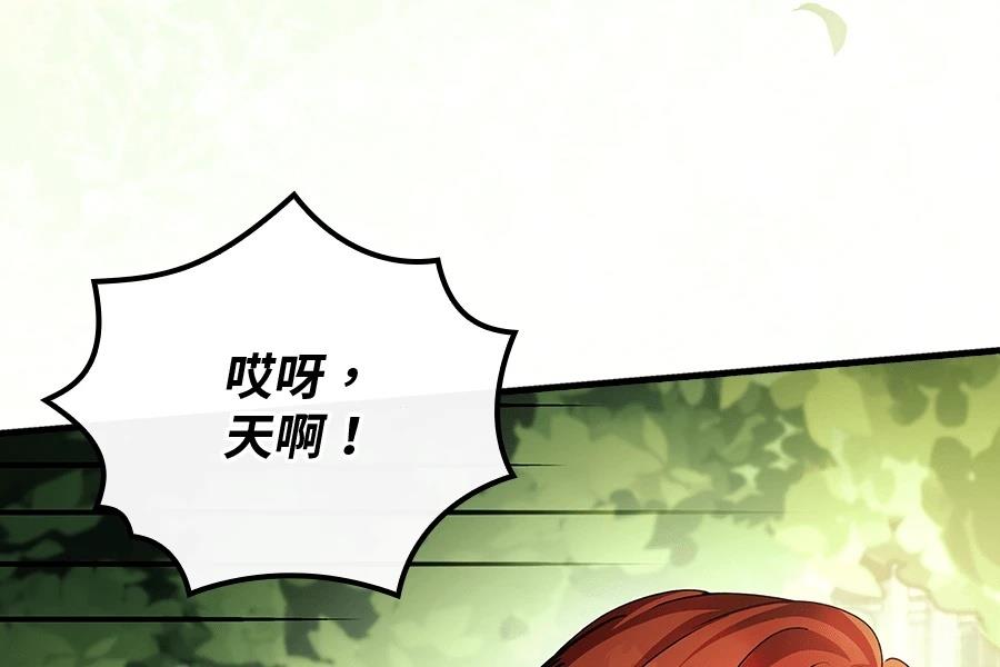 第1话311
