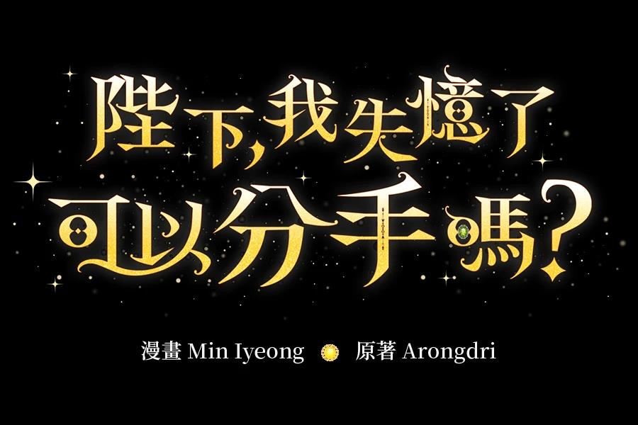 第1话369