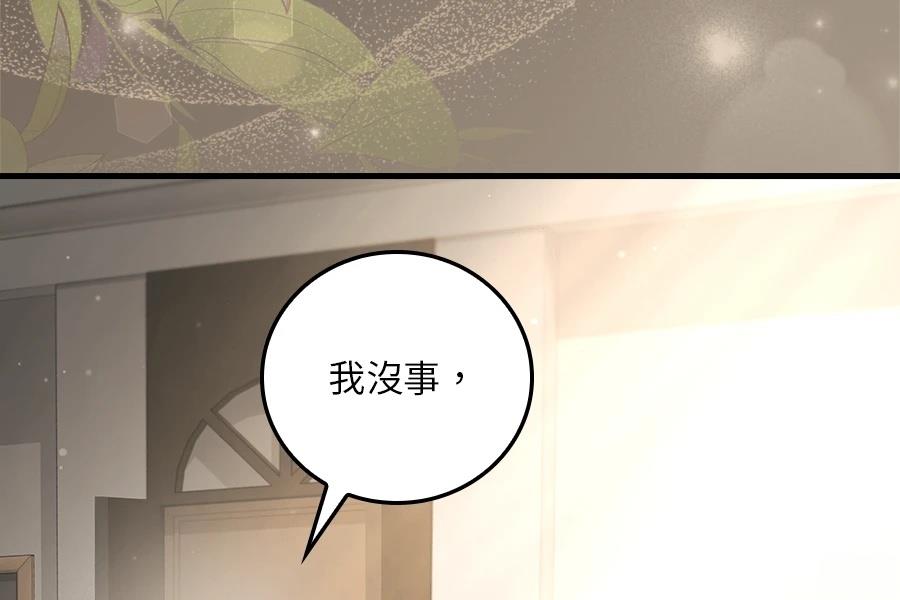 第1话213