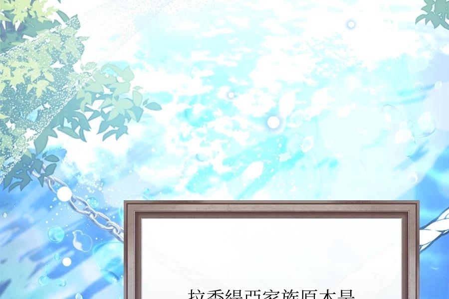 第1话267