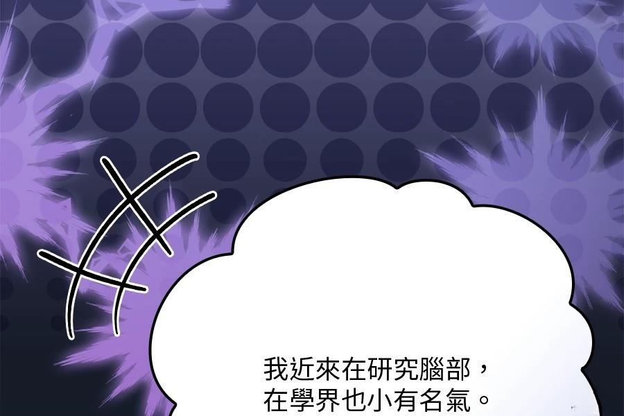 第1话171