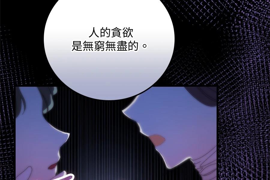 第1话352