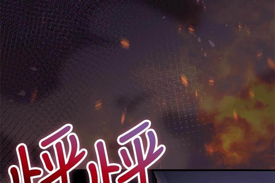 第1话355