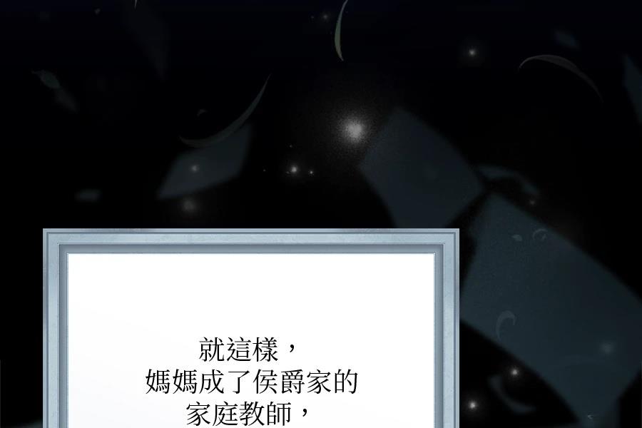 第1话277