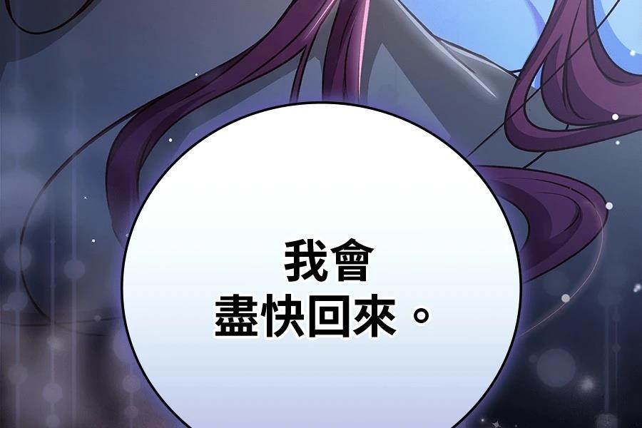 第1话42