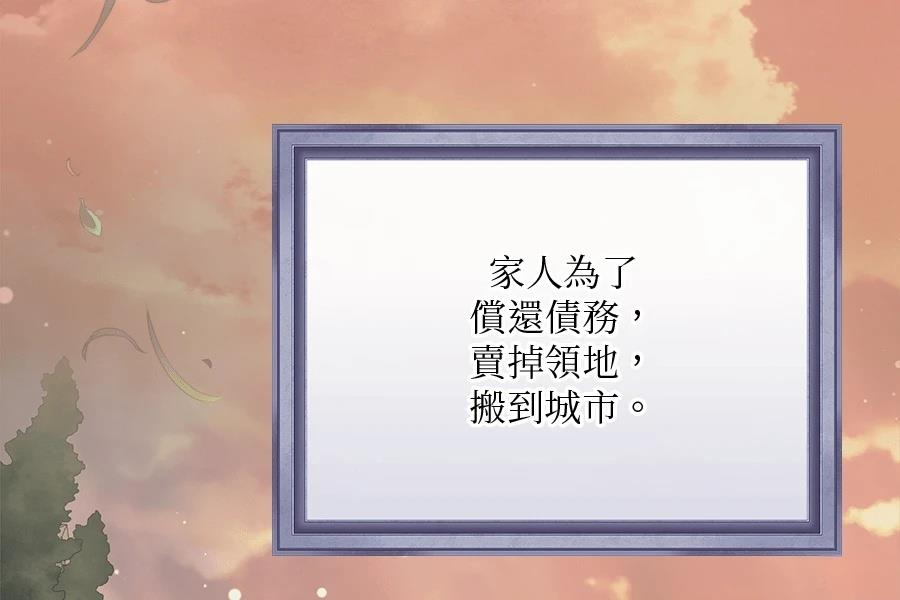 第1话274