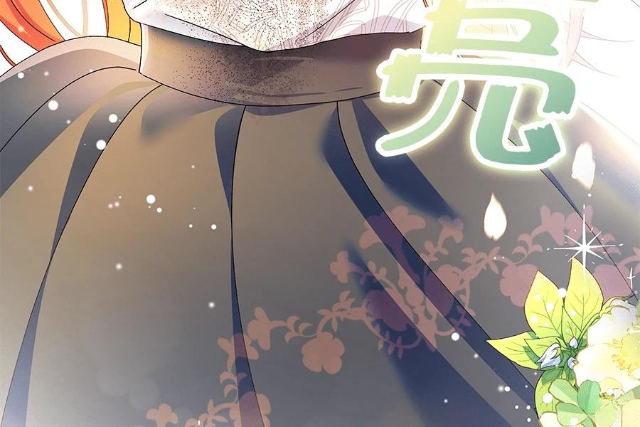 第1话230