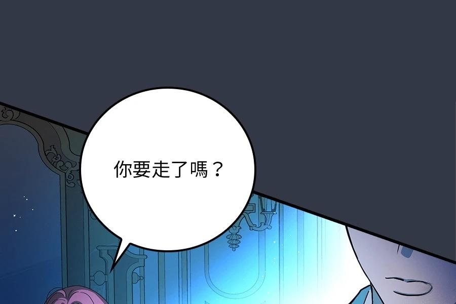 第1话22