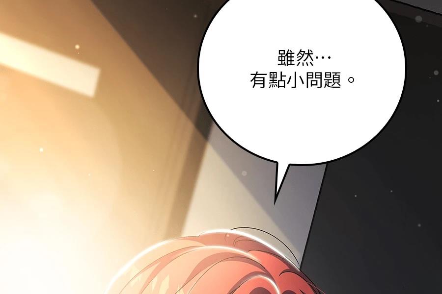 第1话217
